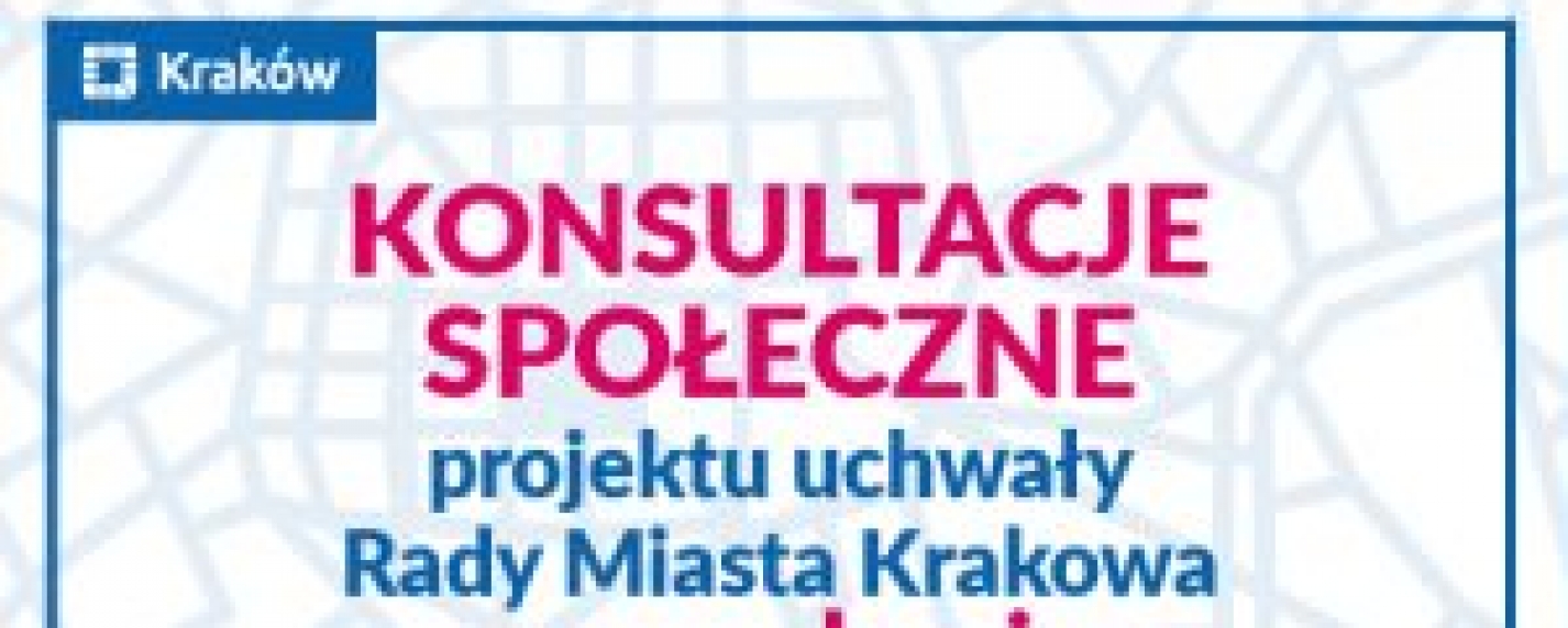 Konsultacje społeczne