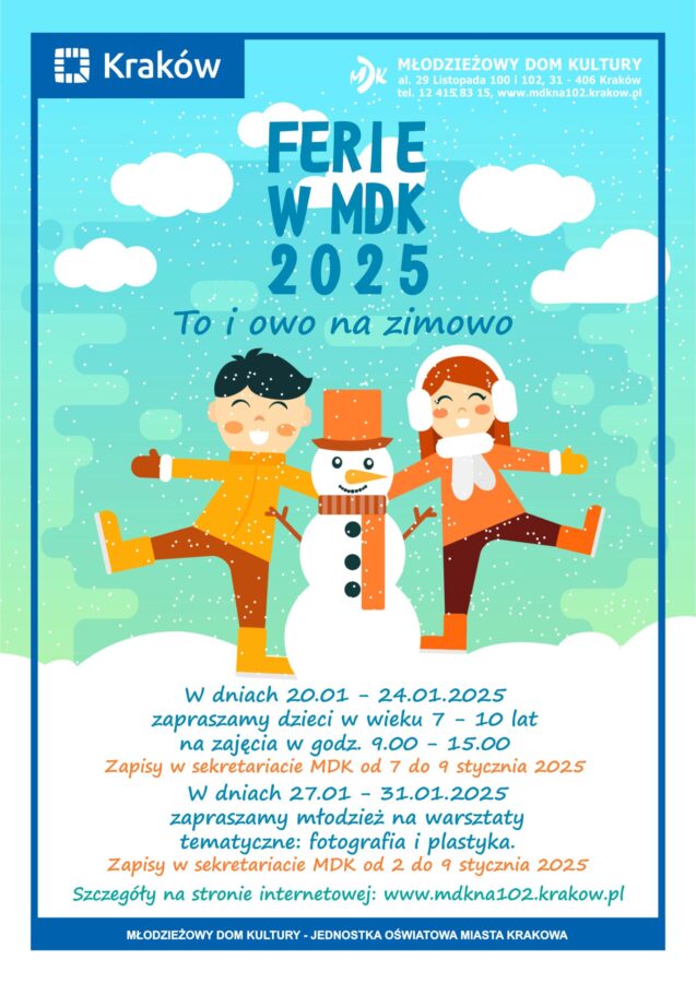 FERIE W MDK 2025 PLAKAT scaled e1734597021444