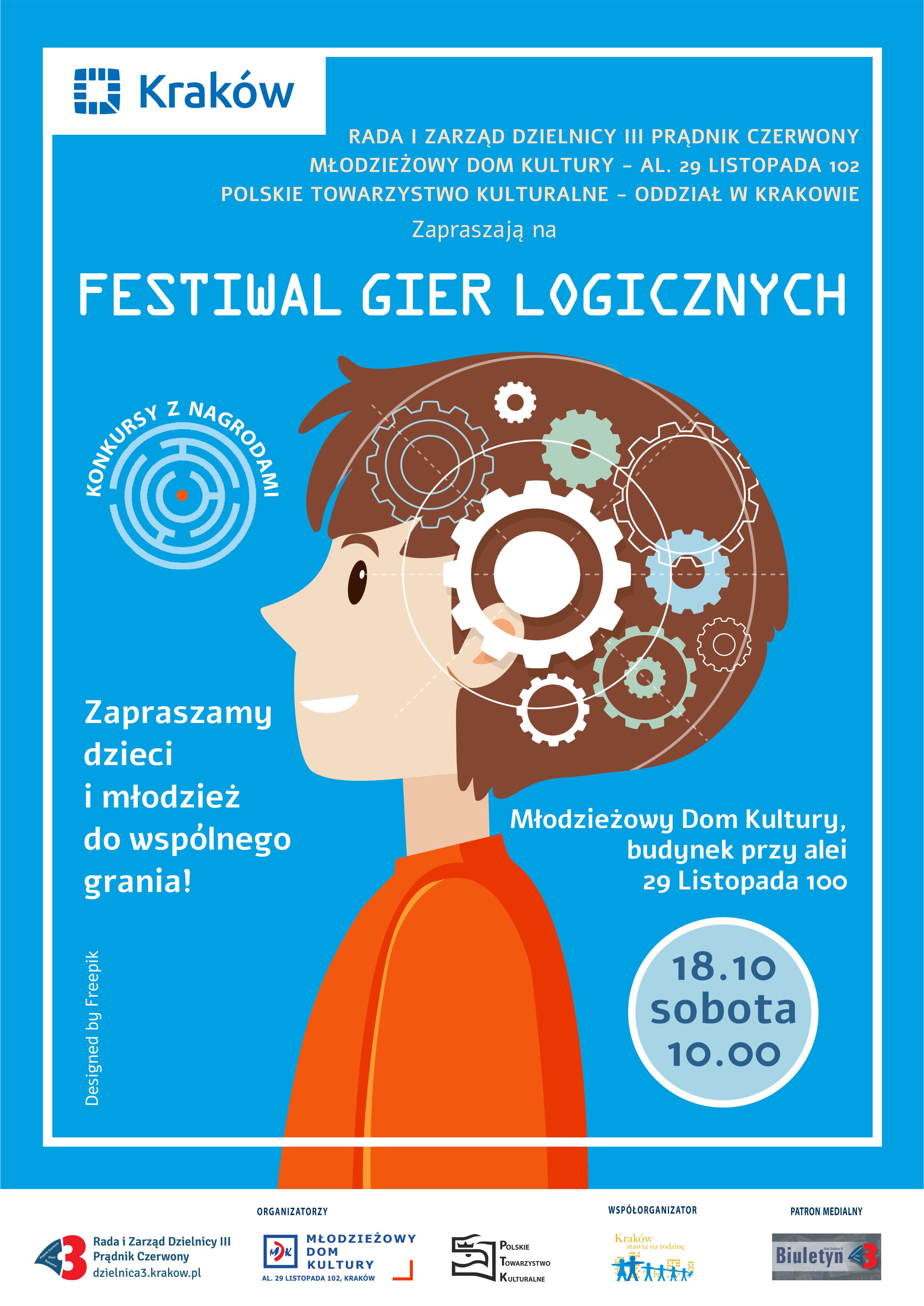 FGL 2025 PLAKAT