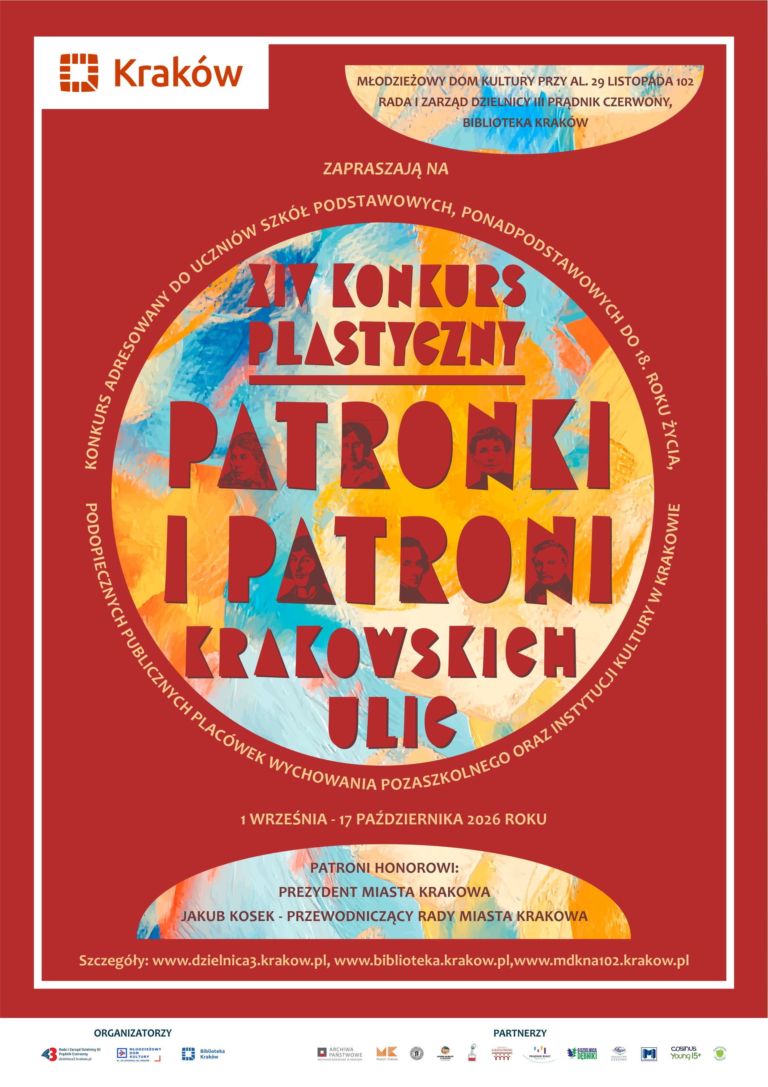 Plakat oficjalny Patronki i Patroni Krakowskich Ulic 2026