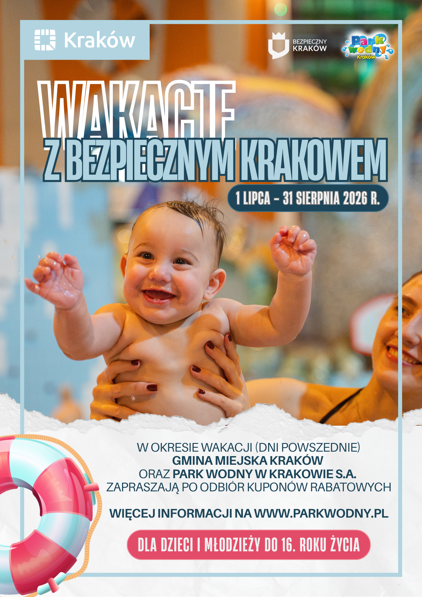plakat Park Wodny a2 wakacje 20261